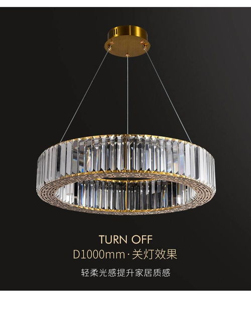 2022年視覺與功能的美學(xué)救星 不只吊燈的滅蚊新貴